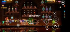 霓虹深渊2 2026.10.5.85c2f964f38 手机版 截图