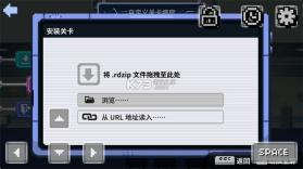 节奏医生 v1.0 手机版下载 截图