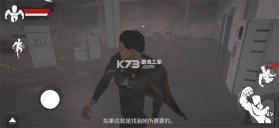 OverPeak超人 v0.6 手游手机版下载 截图