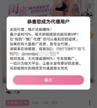 欧态健康 v1.62.0 官方app下载安装 截图