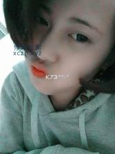 询惑 v1.1.5 安卓app下载 截图