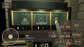 铸剑大师 v1.5.1 破解版 截图
