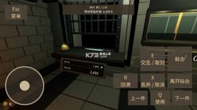 铸剑大师 v1.5.1 破解版 截图