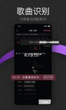 够力大字版 vgaolatBigChar1.26 下载官方版 截图