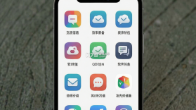喔壳 v3.1.3 官方app下载安装 截图
