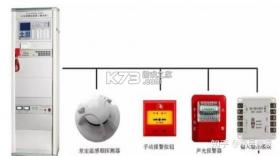 喔壳 v3.1.3 官方app下载安装 截图