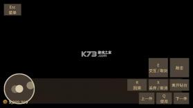 铸剑大师 v1.6.2 破解版下载 截图