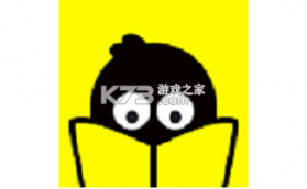 疯狂学单词 v1.6.6 安卓app下载 截图
