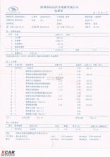 宠侯坡 v1.1.0 官方app下载安装 截图
