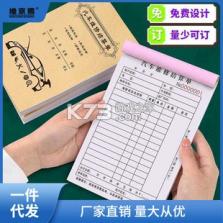 宠侯坡 v1.1.0 官方app下载安装 截图