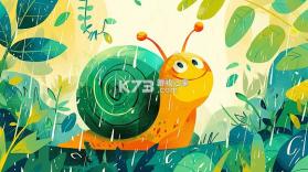 畅剪影 v1.1.9 安卓app下载 截图