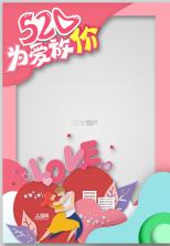 爱思特本颜 v3.1.2 官方app下载安装 截图