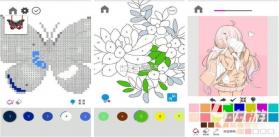 涂鸦智能 v7.11.6 app下载免费 截图