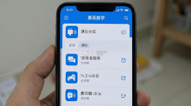 勇哥数学 v2.9.21 官方app下载安装 截图
