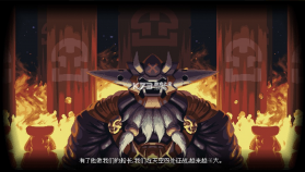猫头鹰男孩 v1.0 手机版 截图