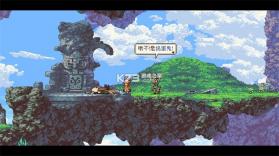 猫头鹰男孩 v1.0 手机版 截图