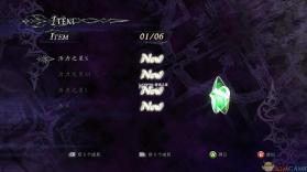 鬼泣4重制版 v0.4.0 下载安装正版(Devil May Cry 4 Recomp) 截图