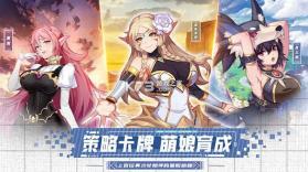暗影战姬 v6.4.0.35 安卓下载 截图