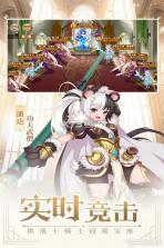 暗影战姬 v6.4.0.35 安卓下载 截图