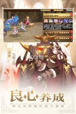暗影战姬 v6.4.0.35 安卓下载 截图