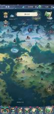 武道仙宗 v1.0.0 安卓下载 截图