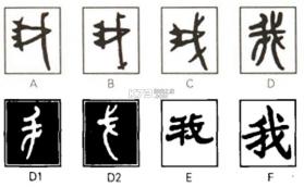 我需要路书 v300.1.1 官方app下载安装 截图