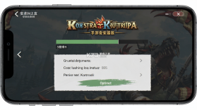 怪物猎人崛起手游 v1.0.0 安装器安卓下载 截图