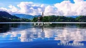 客员通 v6.13.1 app下载 截图