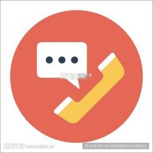 客员通 v6.13.1 app下载 截图