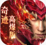 艾尔指挥官 v3.3.1 gm版