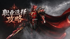 艾尔指挥官 v3.3.1 gm版 截图