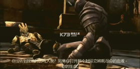 无限之刃3 v1.6.1 破解版内置菜单 截图