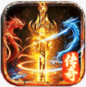 封神之刃 v1.0.1 传奇手游