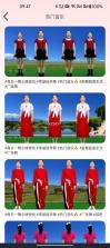精选老歌免费 v1.0.0 安卓app下载 截图