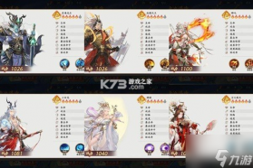 西游笔绘西行 v1.56.70 游戏下载 截图