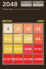 2048经典版 vU1.2 下载官方版 截图