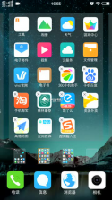 城发智工 v1.0.3 安卓app下载 截图