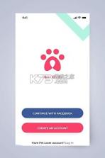 逗号家族-萌宠交友 v1.0.5 安卓app下载 截图