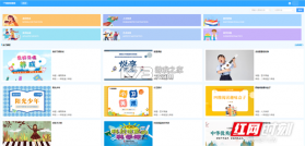 芽趣 v40.0.1 下载官方版 截图