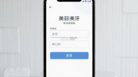 美亚美牙 v1.5.3.001 安卓app下载 截图