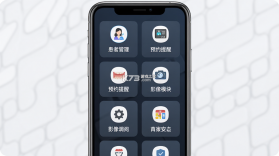 美亚美牙 v1.5.3.001 安卓app下载 截图