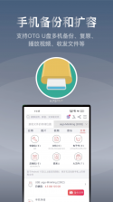 美亚美牙 v1.5.3.001 安卓app下载 截图