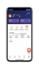 京驿货车 v11.32.0 官方app下载安装 截图