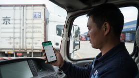 京驿货车 v11.32.0 官方app下载安装 截图