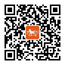 九牛一毛 v5.2.1 安卓app下载 截图