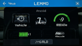 LEMMO v2.5.7 app下载免费 截图