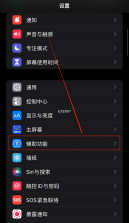 LEMMO v2.5.7 app下载免费 截图