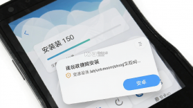 海报新闻 v12.4.0 下载app安装正版 截图