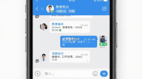 百度健康工作台 v12.28.1 下载手机版 截图