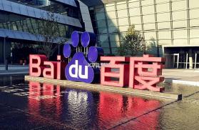 百度健康工作台 v12.28.1 下载手机版 截图